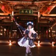 完美定制水淼aqua吉他少女经典海报